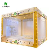 【LZ】۞  Household Mosquito Net Mongolian Bag Bed Tent Support Anti Fall Childrens Bed Curtain Shading and Mosquito Cover