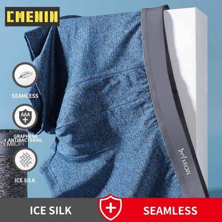 cmenin-miiow-4pcs-ไนลอนต้านเชื้อแบคทีเรียกางเกงในชายนักมวยกางเกงขาสั้นกางเกงชั้นในเซ็กซี่นุ่มชุดชั้นในชายนักมวยชาย-m1040