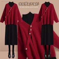 Autumn suit for women 2023 new large size womens clothing temperament versatile lazy style cardigan simple dress two-piece set