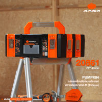 กล่องเครื่องมือ กล่องเครื่องมือช่าง กล่องเอนกประสงค์พลาสติก PUMPKIN ขนาด M-M ( 150mm ) ( 20861 )