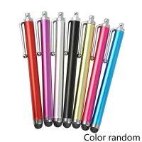 【lz】▦  Tela capacitiva Universal Merge Pen Stylus do telefone móvel Cor aleatória 9.0 Ap B9Q0