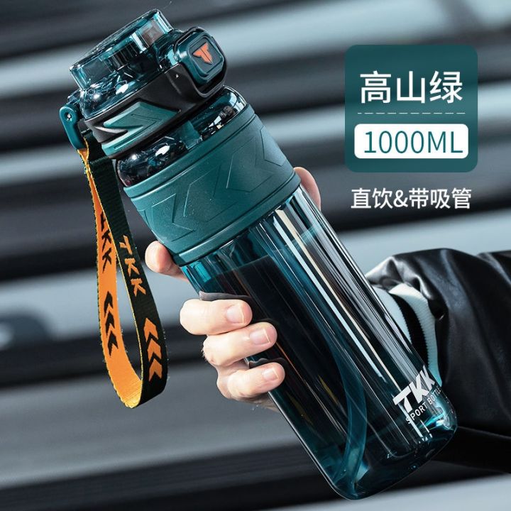 2023-new-fashion-version-sports-water-cup-boys-and-girls-large-capacity-tritan-cup-anti-fall-high-temperature-resistant-kettle-summer-straw-cup