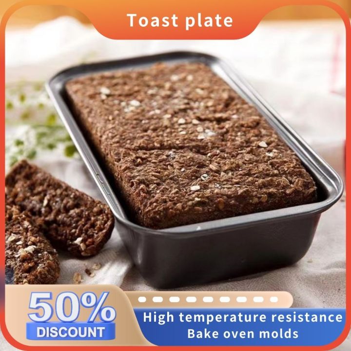 Kitchen Oven Bakeware Loaf Box Mould with Cover Bread Cake Toast