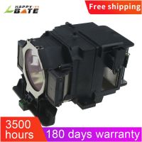 Replacement V13H010L52 Projector Lamp for ELPLP52 EPSON EB-Z8000WU/Z8050W-Twin PowerLite-Pro-Z8000WUNL-Twin Bulb With Housing Brand new original genuine three-year warranty