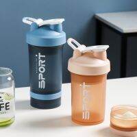 Protein Powder Shake Cup พร้อมกล่องผงถ้วยสปอร์ตถ้วยถ้วยพิเศษถ้วยผัดถ้วย