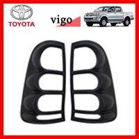 ? ราคาถูกที่สุด? ครอบไฟท้าย Toyota Vigo 2004-2011 ชุบโครเมี่ยม,ดำด้าน ##ตกแต่งรถยนต์ ยานยนต์ คิ้วฝากระโปรง เบ้ามือจับ ครอบไฟท้ายไฟหน้า หุ้มเบาะ หุ้มเกียร์ ม่านบังแดด พรมรถยนต์ แผ่นป้าย