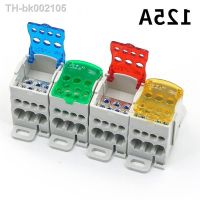 ► UKK 125A One in multiple-out distribution box Din Rail Terminal Blocks Universal wire connector junction box waterproof