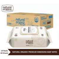 DES ทิชชู่เปียก Natural Organic, Premium Embossing Baby Wipes (Cap Type, 10*80 Sheet) ทิชชูเปียก เนเชอรัลออแกนิค รุ่นพรีเมียม แผ่นนูน แผ่นทำความสะอาด กระดาษเปียก