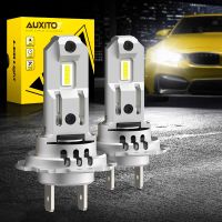 AUXITO 2ชิ้นหลอดไฟไฟหน้ารถมอเตอร์ไซค์แบบ LED รถยนต์เทอร์โบโคมไฟ LED ขนาดเล็ก H7ที่สว่างมากสำหรับ W204 Mercedes W203 W211 W212 W245 16000Lm E60 BMW