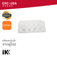 แผ่นกรอง IK Filter สําหรับ IK Foam ทุกรุ่น (10ชิ้น)