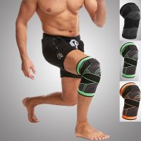 1PC Sports Kneepad Men Pressurized Elastic Knee Pads Support Fitness Gear Basketball Volleyball Brace Protector