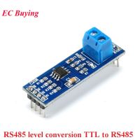 MAX485 TTL ที่จะเปิด RS485โมดูลการแปลงระดับ485เป็นอนุกรม UART MAX485CSA RS-485สำหรับ A Rduino DC 3.3โวลต์5โวลต์อิเล็กทรอนิกส์ DIY ชุด