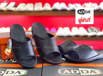 ADDA รองเท้าแตะแบบสวม สำหรับผู้หญิง รุ่น 7F13 ไซส์ 37-45 ของเเท้ พร้อมส่ง