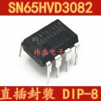 10pcs SN65HVD3082 65HVD3082 DIP-8