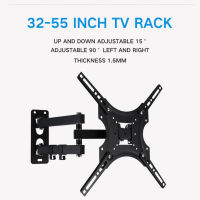 ขาแขวนทีวี LED, LCD 32-55 นิ้ว ขายึดทีวีติดผนัง หันซ้าย-ขวา ขาแขวน TV ยึดเข้าออกได้ ชุดขาแขวนทีวี ที่แขวนทีวีติดฝาผนัง ข
