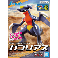 BANDAI POKEMON PLAMO COLLECTION 48 SELECT SERIES GARCHOMP [D-TOYS GUNDAM] กันดั้ม กันพลา โมเดล แอคชั่นฟิกเกอร์