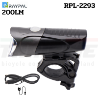 ไฟหน้าจักรยาน RAYPAL RPL-2293 แบบชาร์จ USB