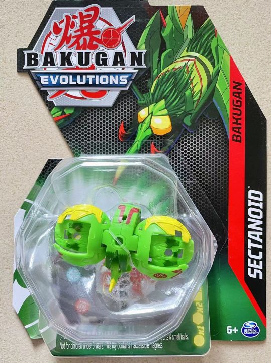 bakugan-boy-bakugan-evolutions-dinosaur-egg-ball-ejection-battle-deformed-boy-toy-authentic