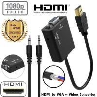 1080P HDMI to VGA + Video Converter Adapter HD Cable Audio Output HDMI2VGA with audio cable