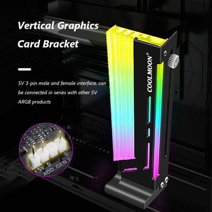 แนวตั้ง-gpu-สนับสนุนสีสัน5v-a-rgb-วงเล็บคอมพิวเตอร์การ์ดวิดีโอกราฟิกส์ขาตั้ง-gpu-ผู้ถือ