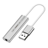 ข้อต่อดอกไม้1ชิ้น USB ถึง3.5มม. การ์ดเสียงภายนอกสายอแดปเตอร์แฮนเซทแจ็คสเตอริโอ