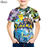 CLOOCL แฟชั่นอะนิเมะโปเกมอน Pikachu 3D พิมพ์เด็กน่ารักแขนสั้นเสื้อยืด