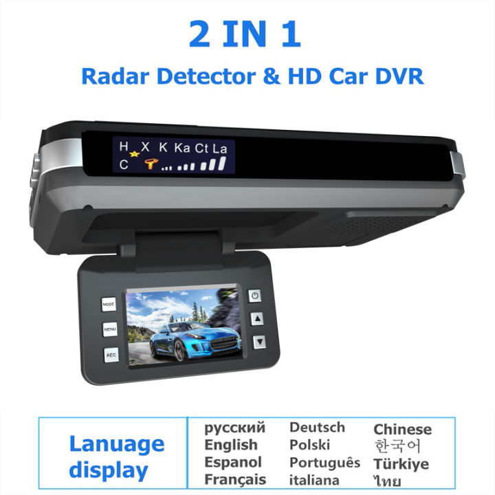 170-degree-flow-radar-detector-2-in-1-car-dvr-camera-dashcam-full-hd-1080p-video-registrator-recorder-g-sensor-night-vision-dash