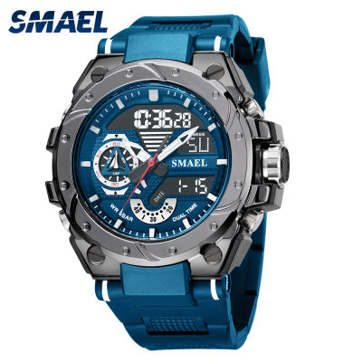 กีฬานาฬิกากันน้ำ SMAEL นาฬิกาผู้ชายทหารกองทัพสีฟ้านาฬิกาจับเวลาสัปดาห์แสดงก้อน8060แฟชั่นควอตซ์นาฬิกาข้อมือผู้ชาย