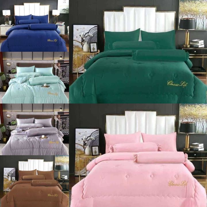 ชุดผ้าปูที่นอนผ้าซาติน-ชุดเครื่องนอนผ้าซาติน-ผ้าปูที่นอน-ขนาด-6-5-3-5-ฟุต-set-6-ชิ้น-เนื้อผ้าเย็นสบาย-สีพื้น-สีชมพู