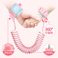 Child Safety Harness Leash Anti Lost Adjustable Wrist Link Traction Rope Wristband Belt Baby Kids Toys For Toddler Butterfly
