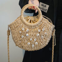 【 Cw】summer Straw Shell Bag Fashion Holiday Beach Bag Handmade Large Capacity Shoulder Bag Rattan Shopping Tote Bag Crossbody Bag Sac