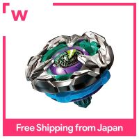 BEYBLADE X Beyblade X BX-13 Booster Knighttrance 4-80HN