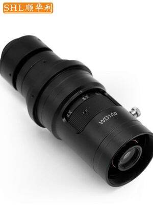 ✴✒ SHL/cis houlihan lokey high-definition camera 230 times consecutively variable x monocular microscopic prime optical screens industrial zoom locking 2020