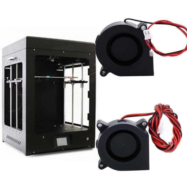 ARVOL 3D Printer Part 1pc DC Cooler Blower Black Brushless Extruder