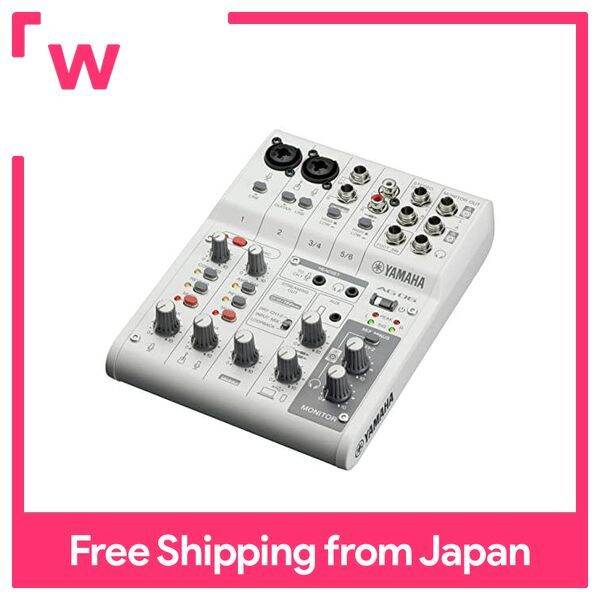 Yamaha Live Streaming Mixer 6 Channel White AG06MK2 W Lazada
