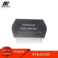 1ชิ้นเดิม STK4221II STK4221 II เครื่องขยายเสียงโมดูลใหม่เดิม