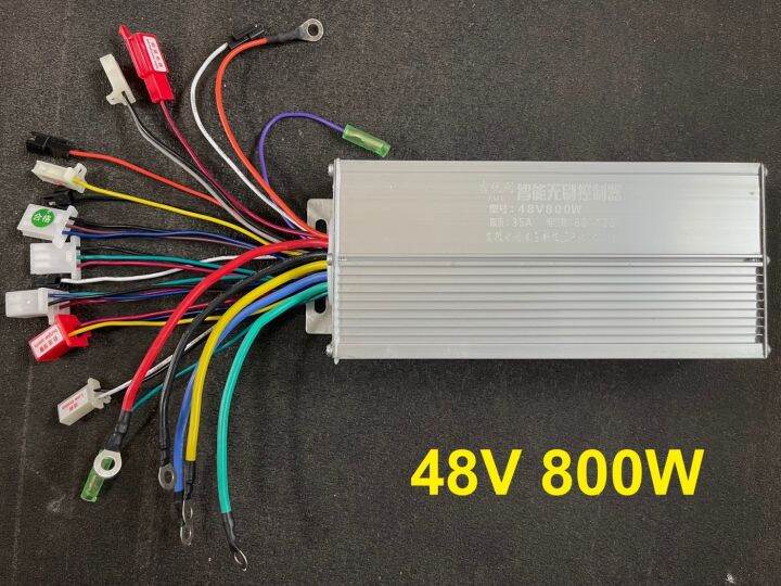 กล่องจักรยานไฟฟ้า-กล่องควบคุมมอเตอร์-48v-350w-480w-600w