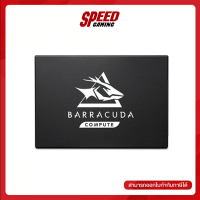 SEAGATE SSD BARRACUDA Q1 480GB 2.5 By Speed Gaming