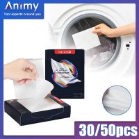 Clothes Anti-staining Laundry Paper Nano Anti-dye Laundry Tablets Mixing Color Absorption Film Washing Machine Laundry Tablets