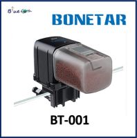 เครื่องให้อาหารปลาอัตโนมัติ BONETAR รุ่น BT-001 / BT-002