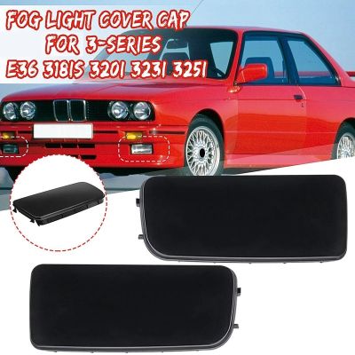 1 Pair Front Right Left Side Fog Light Hole Cover Cap For-BMW 3-Series E36 318Is 320I 323I 325I 328I Replacement