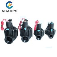 3/4 1 1-1/4 1-1/2 2 Water Solenoid Valve for Irrigation 220VAC 24VDC 24VAC 110VDC DC latching