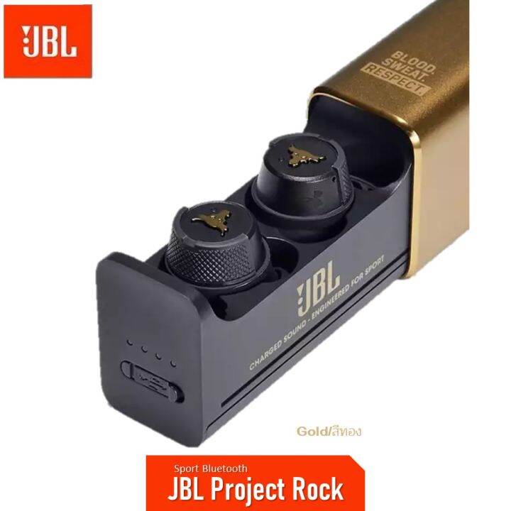 หูฟังบลูทูธjbl-ua-flash-project-rock-กันน้ำ-true-under-armor