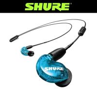 ☢ Shure SE215 Earphone Dynamic Wired Game Music Hifi Monitor Wired Microphone Professional Earplug Removable Bluetooth Headphones