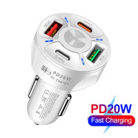 รถ20W USB Charger ปลั๊กไฟอลูมิเนียมอัลลอยด์แบบพกพาอุปกรณ์เสริมในรถยนต์