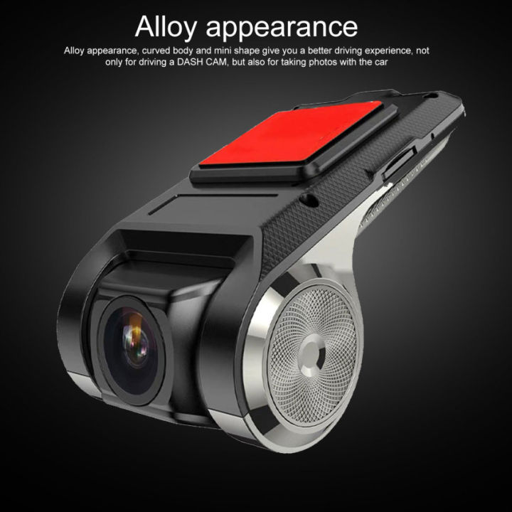 กล้องติดรถยนต์-adas-dvr-วิดีโอกล้องติดรถยนต์ดีวีอาร์-hd-720p-เครื่องบันทึกวีดีโออัตโนมัติสำหรับเครื่องเล่นสื่อมัลติมีเดียแบบแอนดรอยด์-dvd