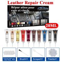 【hot】 1PCS 20ml Sofa Car Leather Complementary Refurbish Repair Paste Gel Color Scratches Cracks