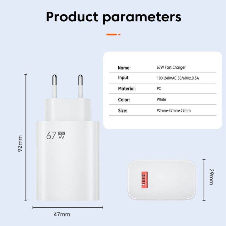 อะแดปเตอร์ชาร์จเร็วเครื่องชาร์จ-usb-67วัตต์-qc-3-0โทรศัพท์ผนังสำหรับที่ชาร์จเร็ว-poco-ยูเอสบีแท็บเล็ต-type-c-6a