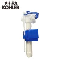 KOHLER Toilet tank accessories original toilet water inlet valve 3722 5483 5384 toilet water filler valve