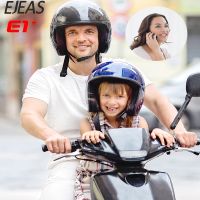 【LZ】♈♂  Ejeas e1   capacete da motocicleta sem fio bluetooth fone de ouvido moto helm fone de ouvido alto falante